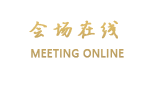 苏州甪直都市置业华美达酒店